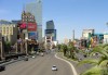 City View from sky bridge